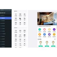 装修行业小程序【正版系统】【独立部署】
