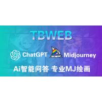 TBWeb AI系统