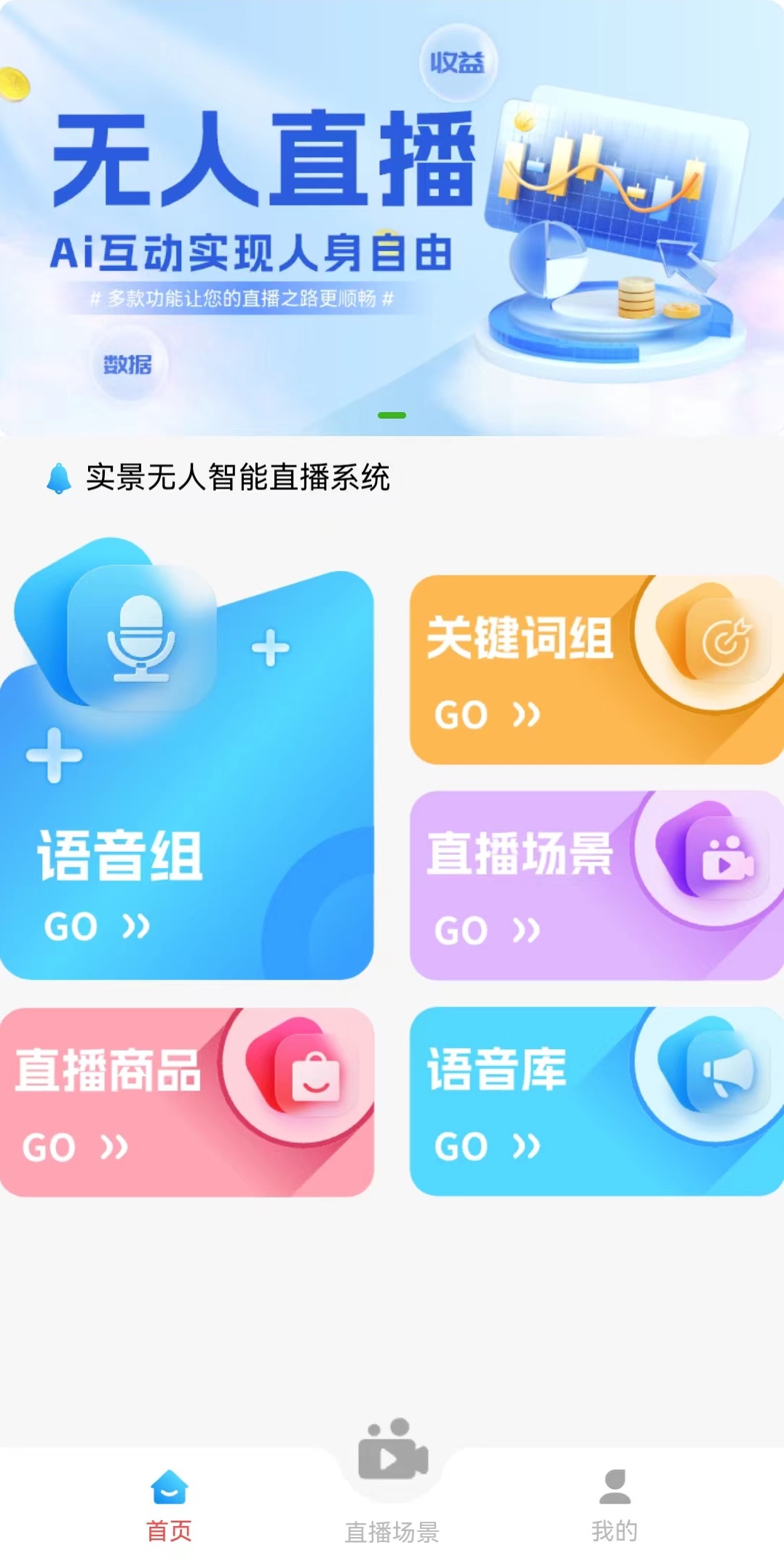 微信图片_20231020040833.jpg