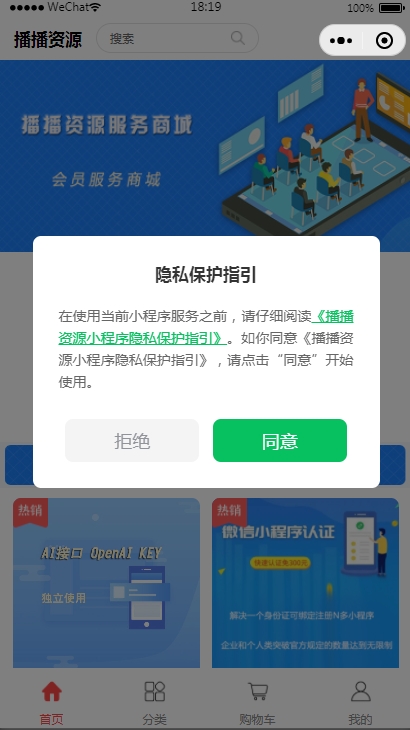 微信截图_20231107220201.png