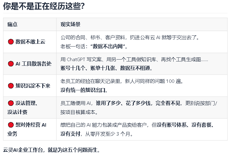 1789984458970699.png image.png